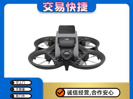 宝鸡市麟游奢侈品回收大疆无人机.jpg