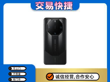 宝鸡市麟游家电回收手机.jpg