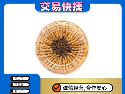 宝鸡市麟游回收虫草礼盒