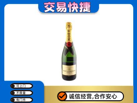 宝鸡市麟游洋酒回收名仕.jpg