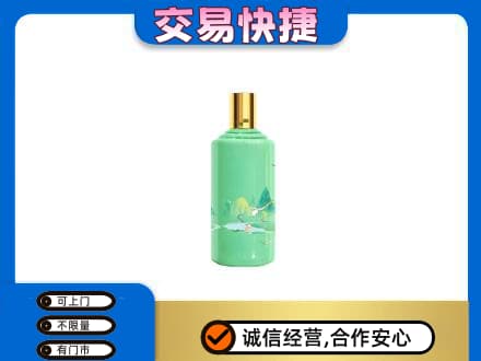 宝鸡市麟游茅台回收24节气.jpg